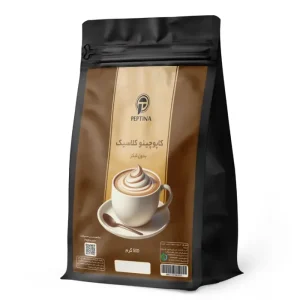 کاپوچینو کلاسیک بدون شکر 500 گرمی