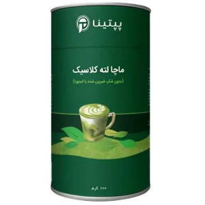 پودر ماچا لته کلاسیک قوطی 100 گرمی