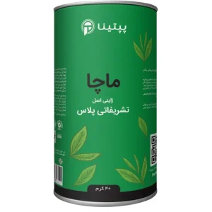 پودر ماچا تشریفاتی پلاس قوطی 100 گرمی ماچانو