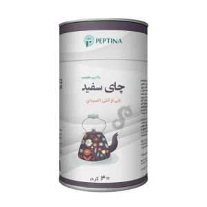 چای سفید سوزنی 40 گرمی