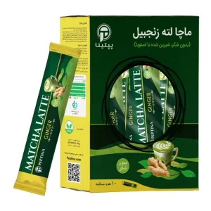 پودر ماچا لته زنجبیل ساشه 10 عددی