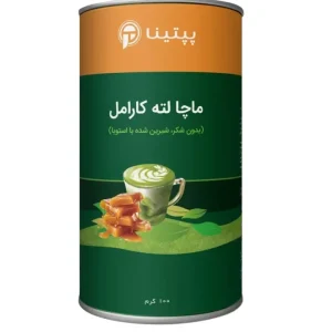 پودر ماچا لته کارامل قوطی 100 گرمی 