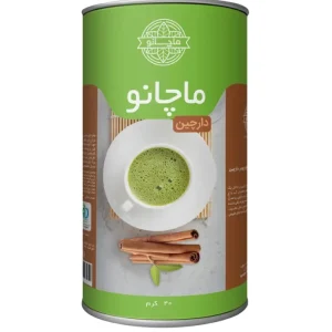 پودر ماچا دارچین قوطی 40 گرمی ماچانو