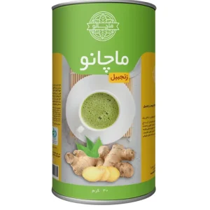 پودر ماچا زنجبیل قوطی 40 گرمی ماچانو