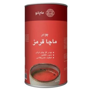 پودر ماچا قرمز 40 گرمی