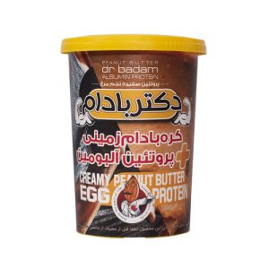 کره بادام زمینی کرمی با پروتئین آلبومین