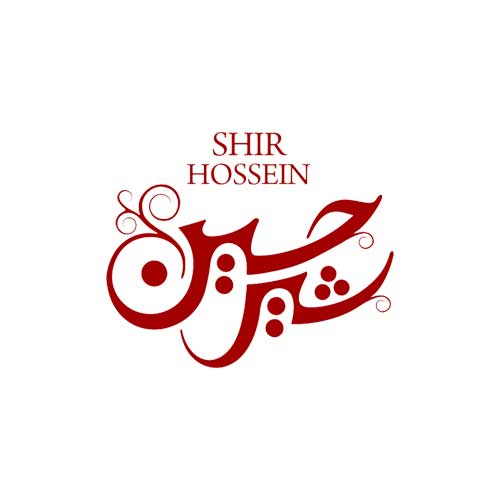 شیر-حسین