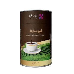 قهوه ماچا 200 گرمی بری نو