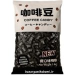 قرص قهوه کافی کندی اورجینال (250 گرم) - Image 2