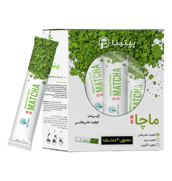 Ceremonial Matcha 20 pieces 761x800 1 700x736 1