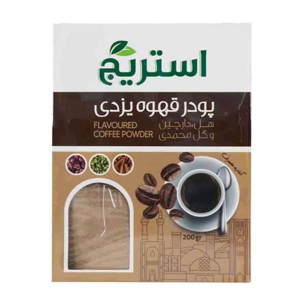 قهوه یزدی 200 گرم با شکر قهوه یزدی 200 گرم با شکر