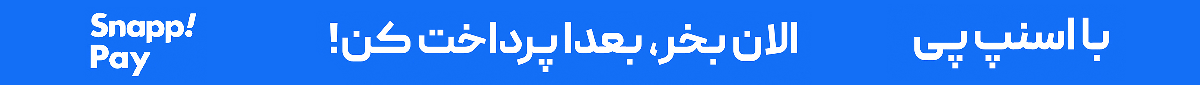 1351c47dbcbd11dd658c9eed185bcce9