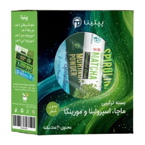 بسته ترکیبی ماچا اسپیرولینا مورینگا 20 عددی پپتینا