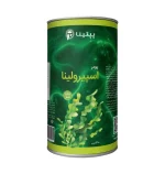 پک ضدآلودگی و تقویت سیستم ایمنی - Image 4