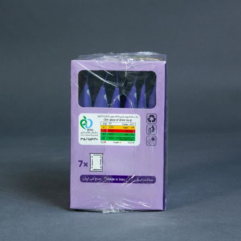 photo 2025 11 09 23 22 19