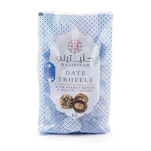 ترافل خرما با مغزکره بادام زمینی و روکش بادام حلیتینه