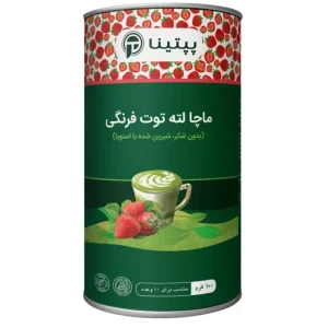 ماچا لته توت فرنگی قوطی 100 گرمی پپتینا