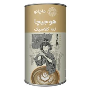 هوجیچا لته کلاسیک ماچانو