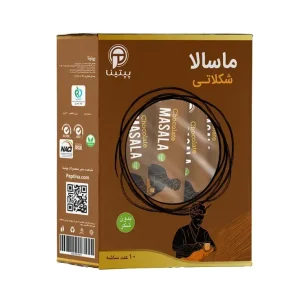 ماسالا شکلاتی ساشه 10 عددی پپتینا