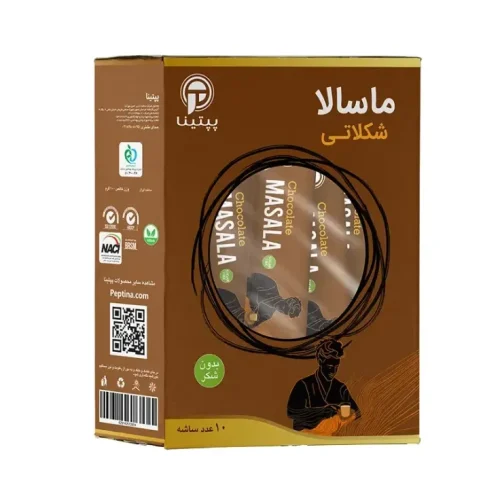 ماسالا شکلاتی ساشه 10 عددی پپتینا