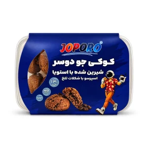 کوکی اسپرسو با شکلات تلخ رژیمی جوپرو 350 گرم