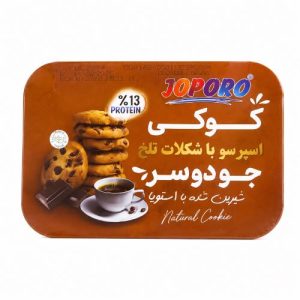 کوکی اسپرسو با شکلات تلخ رژیمی جوپرو 350 گرم