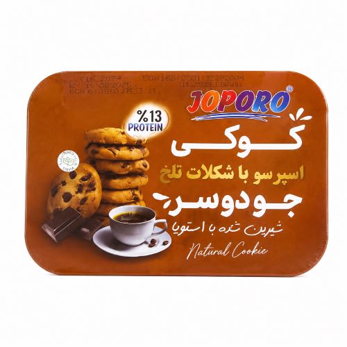 کوکی اسپرسو با شکلات تلخ رژیمی جوپرو 350 گرم
