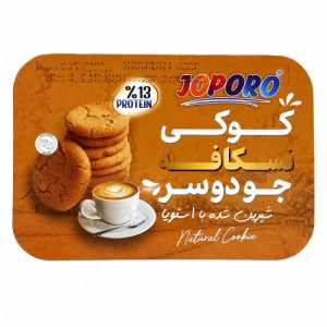 کوکی نسکافه رژیمی جوپرو 350 گرم
