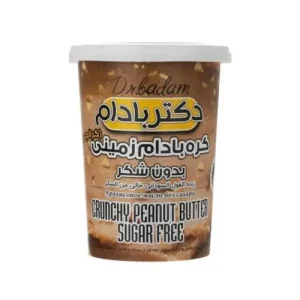 کره بادام زمینی بدون شکر کرانچی 470 گرمی