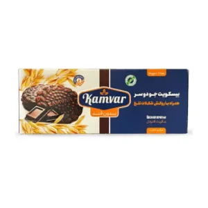 بیسکویت جو دوسر با روکش شکلات تلخ کامور