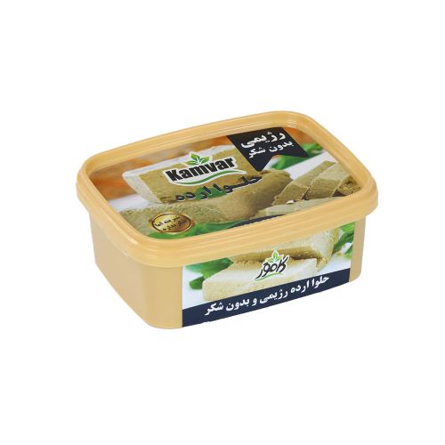 halva02
