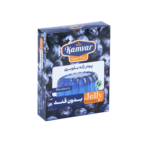 2پودر ژله بلوبری