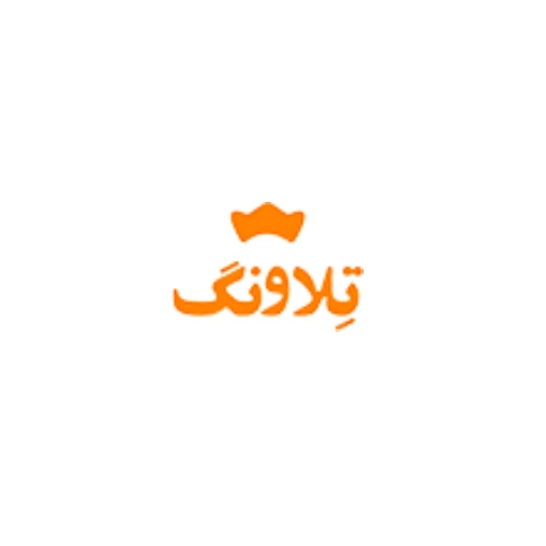 نلاونگ